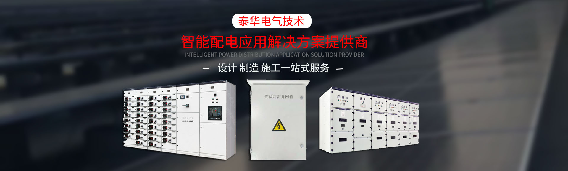 风暴娱乐官方网站图片